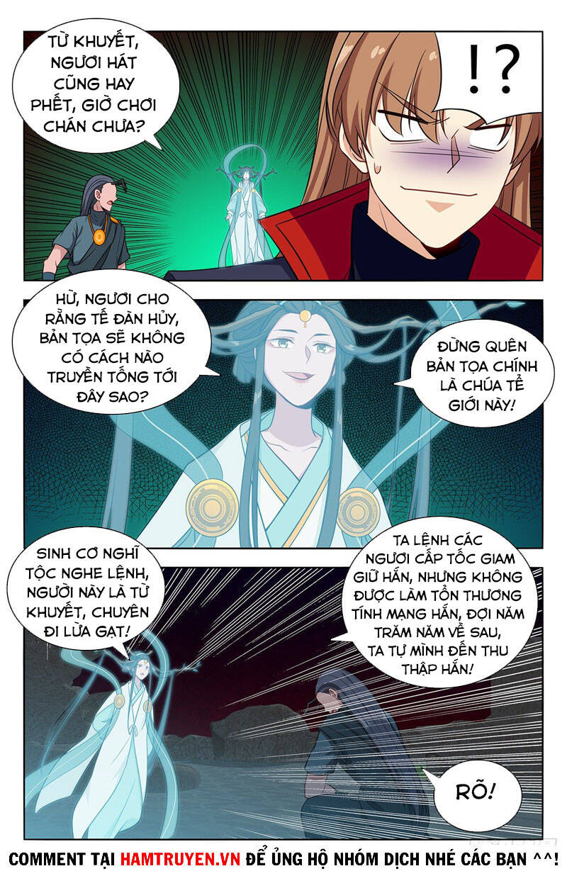 Tối Cường Phản Sáo Lộ Hệ Thống Chapter 383 - Trang 2