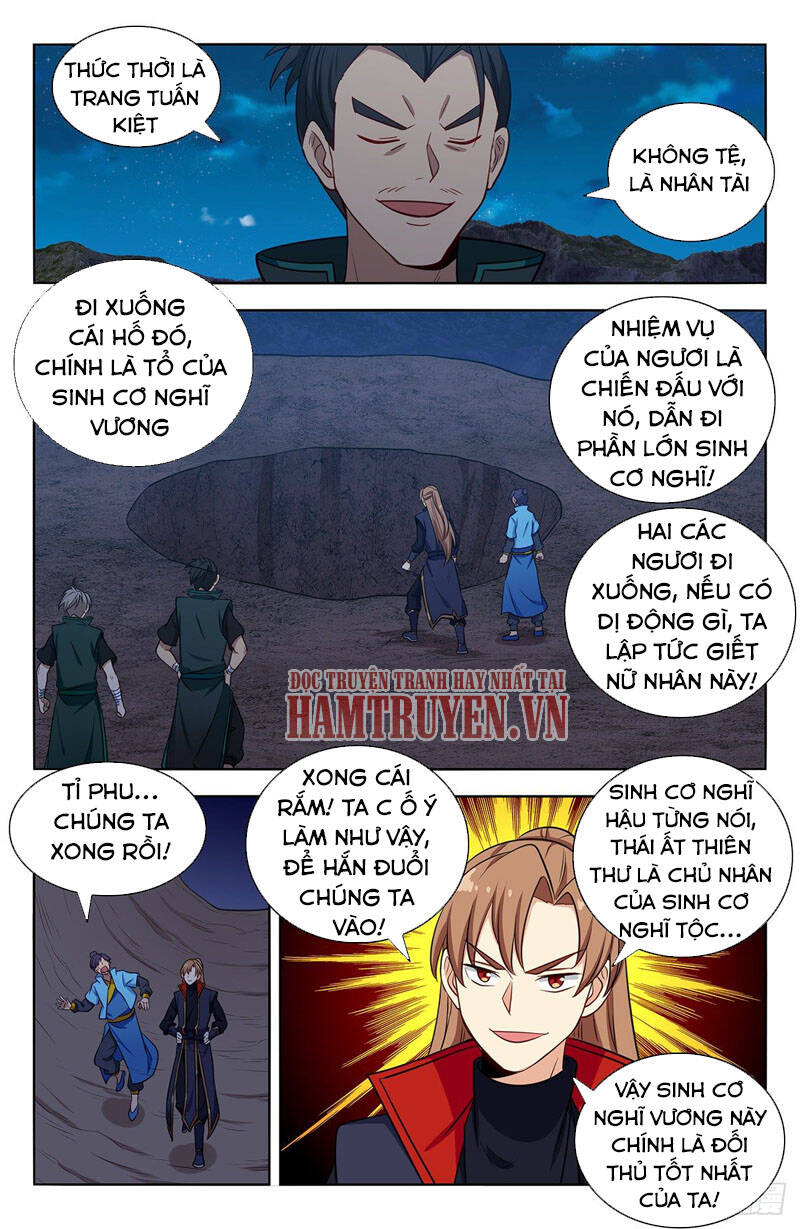 Tối Cường Phản Sáo Lộ Hệ Thống Chapter 380 - Trang 2