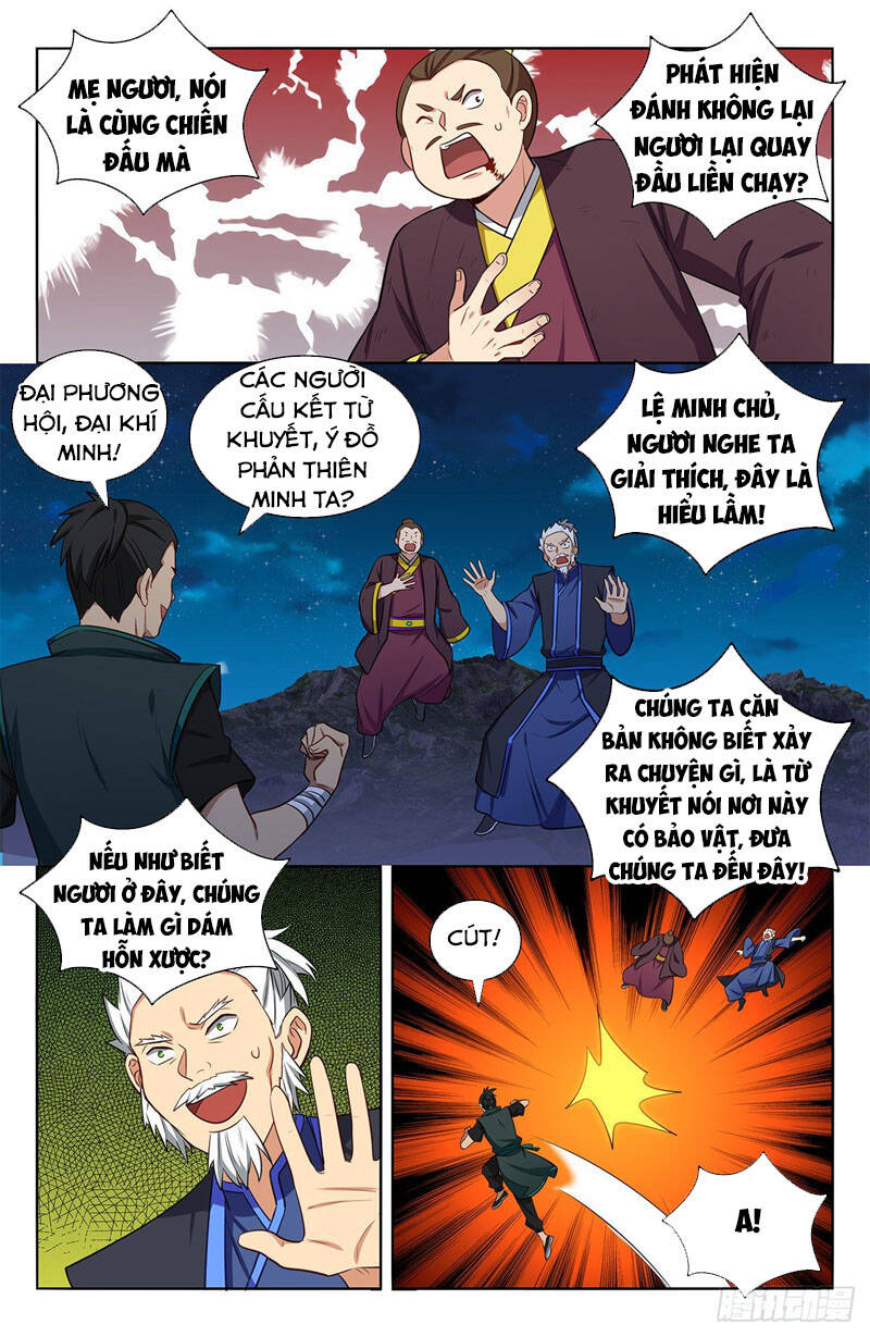 Tối Cường Phản Sáo Lộ Hệ Thống Chapter 380 - Trang 2