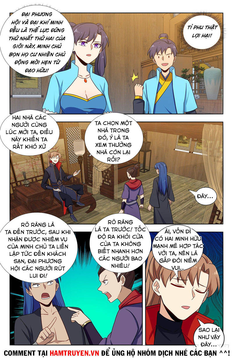 Tối Cường Phản Sáo Lộ Hệ Thống Chapter 376 - Trang 2