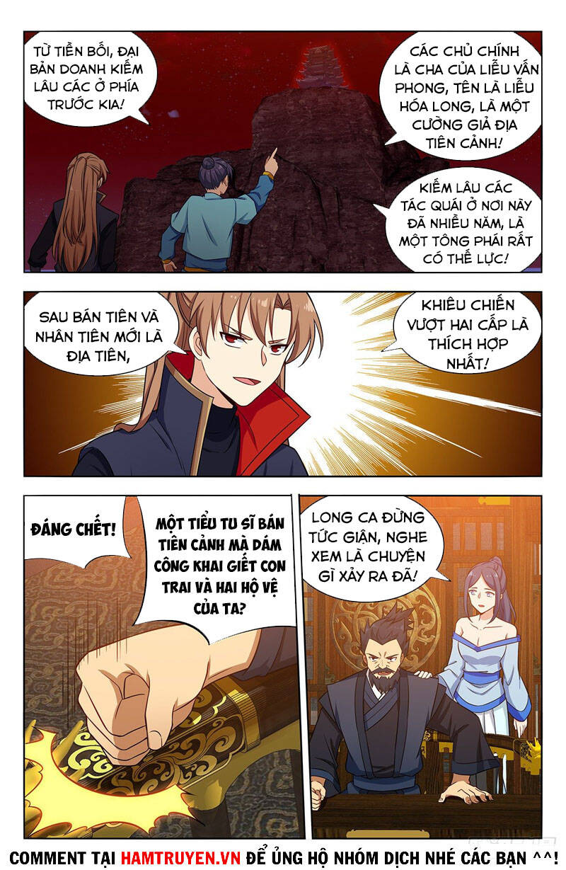 Tối Cường Phản Sáo Lộ Hệ Thống Chapter 373 - Trang 2