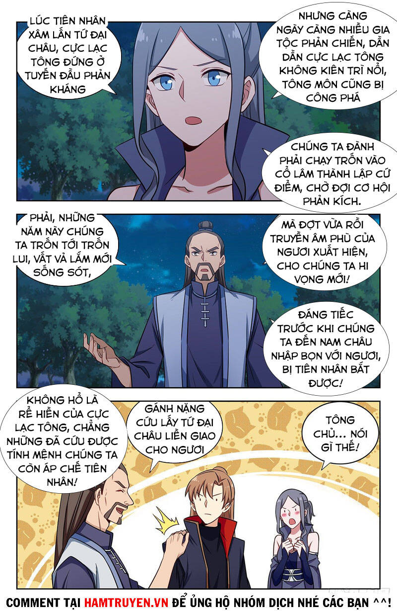 Tối Cường Phản Sáo Lộ Hệ Thống Chapter 355 - Trang 2