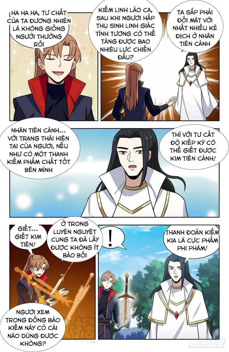 Tối Cường Phản Sáo Lộ Hệ Thống Chapter 348 - Trang 2