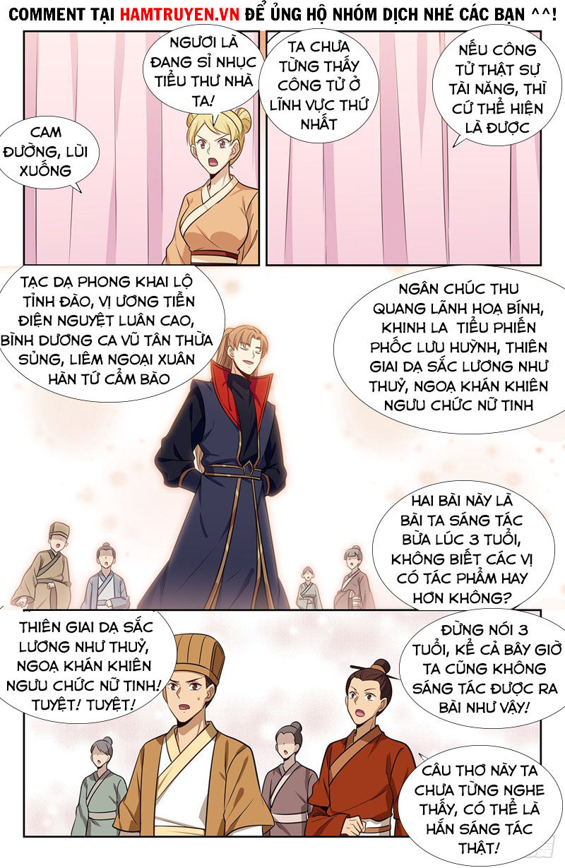 Tối Cường Phản Sáo Lộ Hệ Thống Chapter 321 - Trang 2