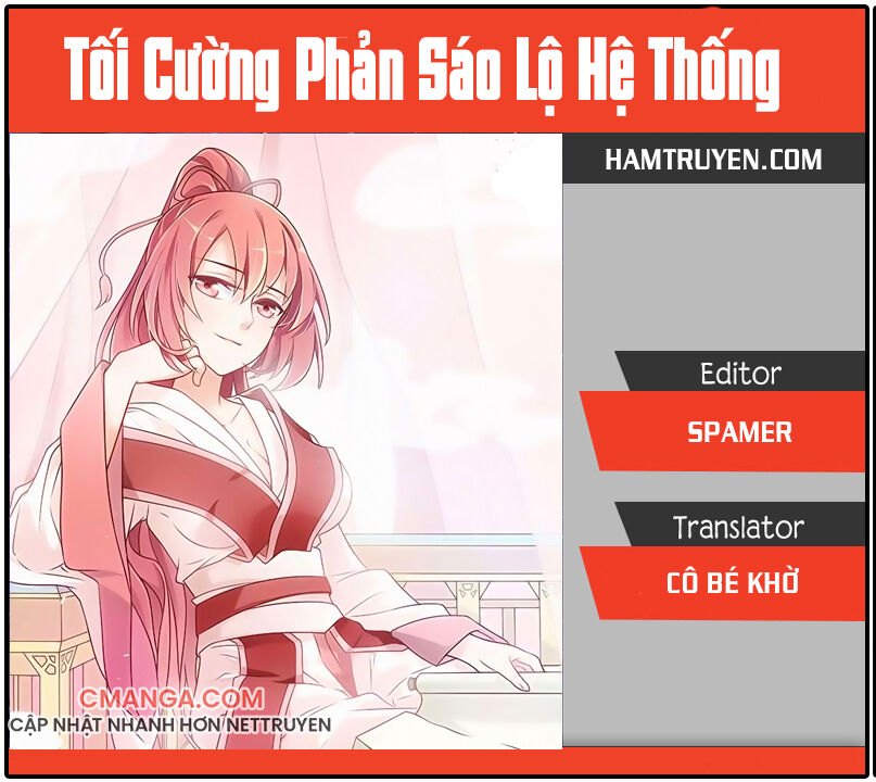 Tối Cường Phản Sáo Lộ Hệ Thống Chapter 266 - Trang 2