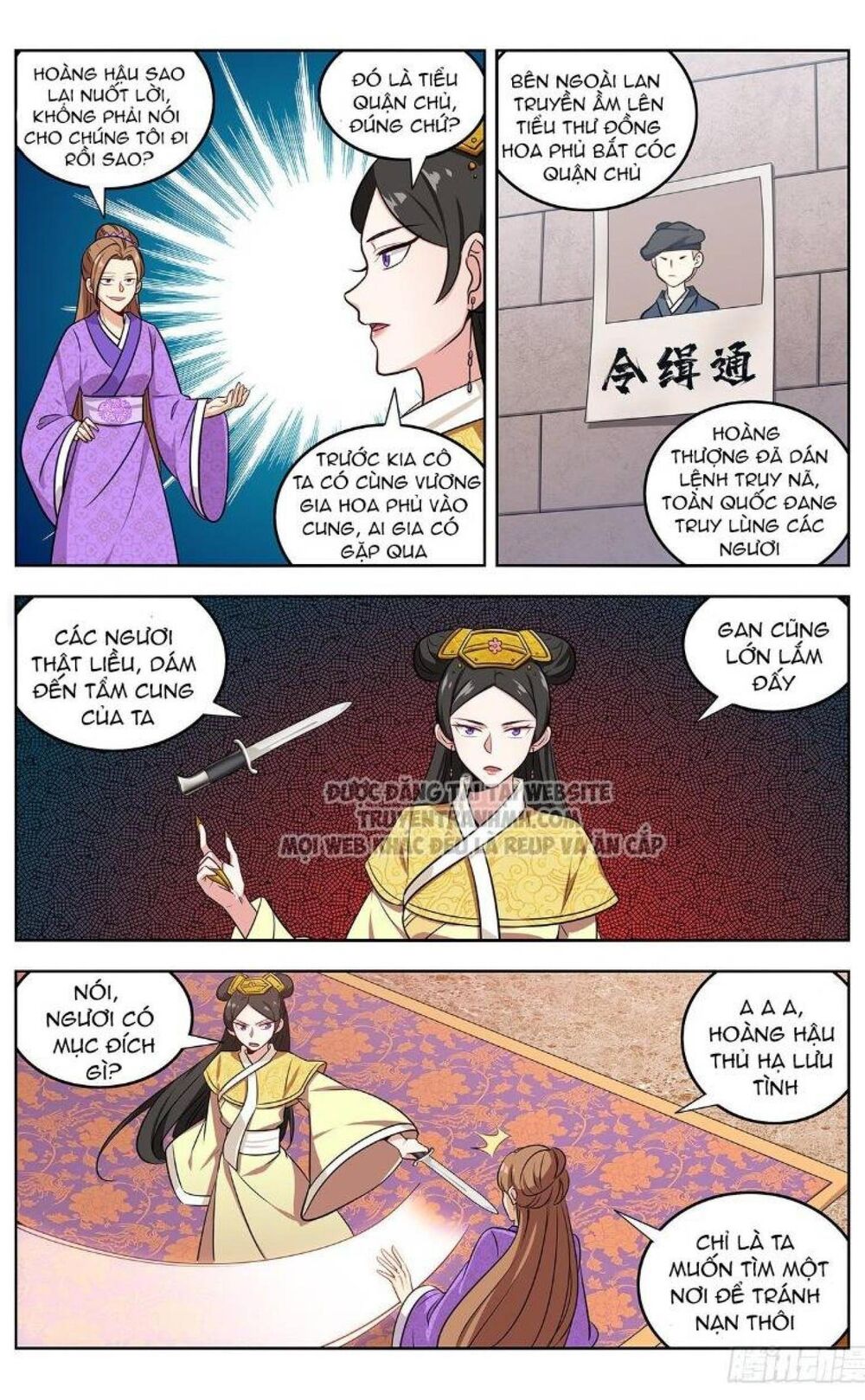 Tối Cường Phản Sáo Lộ Hệ Thống Chapter 243 - Trang 2