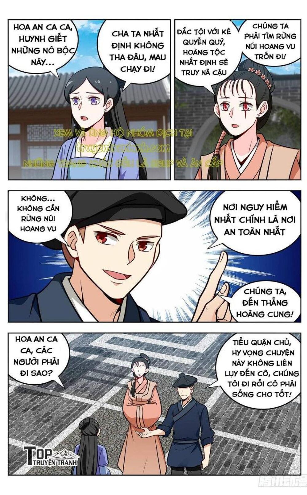 Tối Cường Phản Sáo Lộ Hệ Thống Chapter 241 - Trang 2