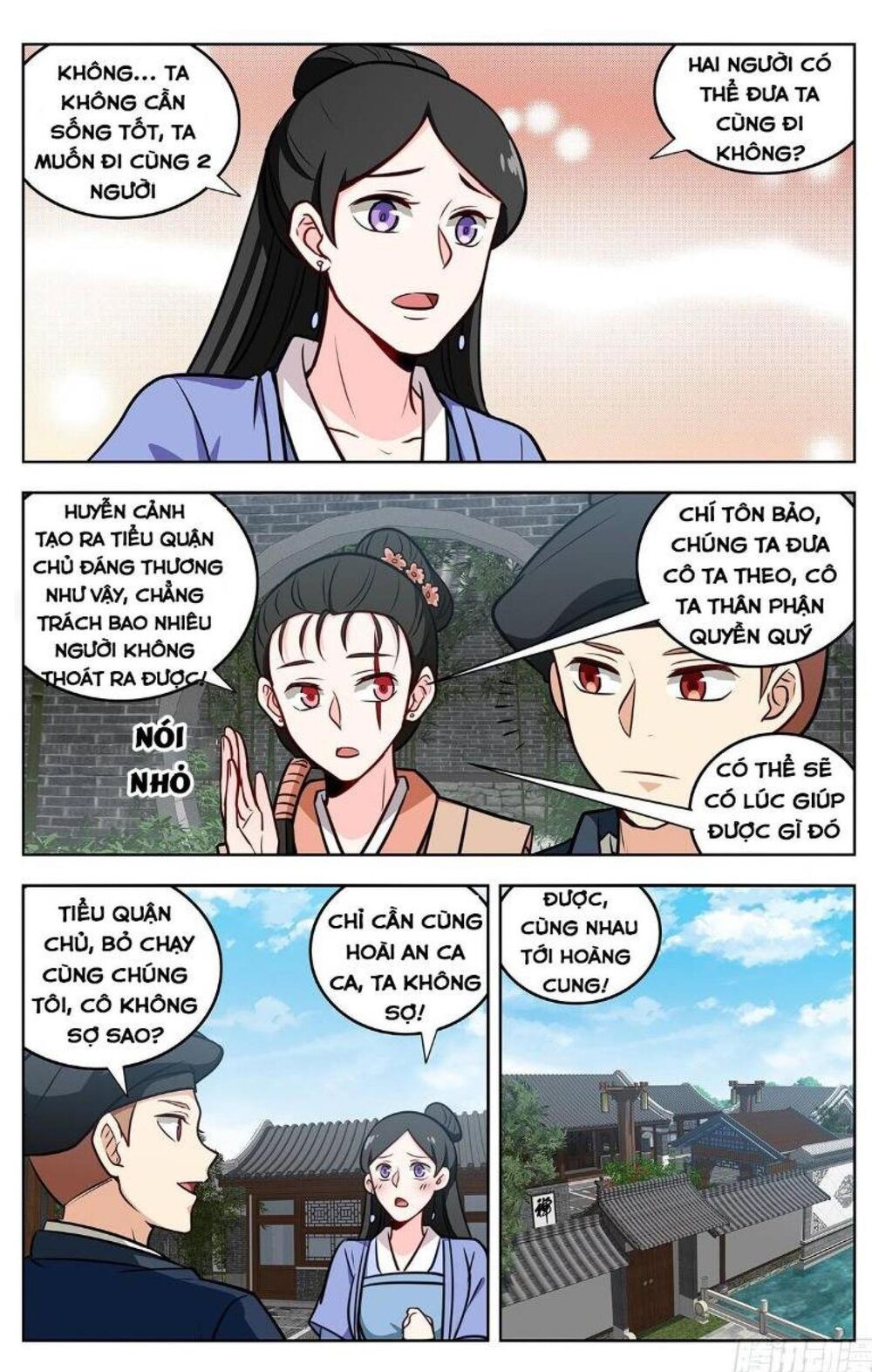 Tối Cường Phản Sáo Lộ Hệ Thống Chapter 241 - Trang 2