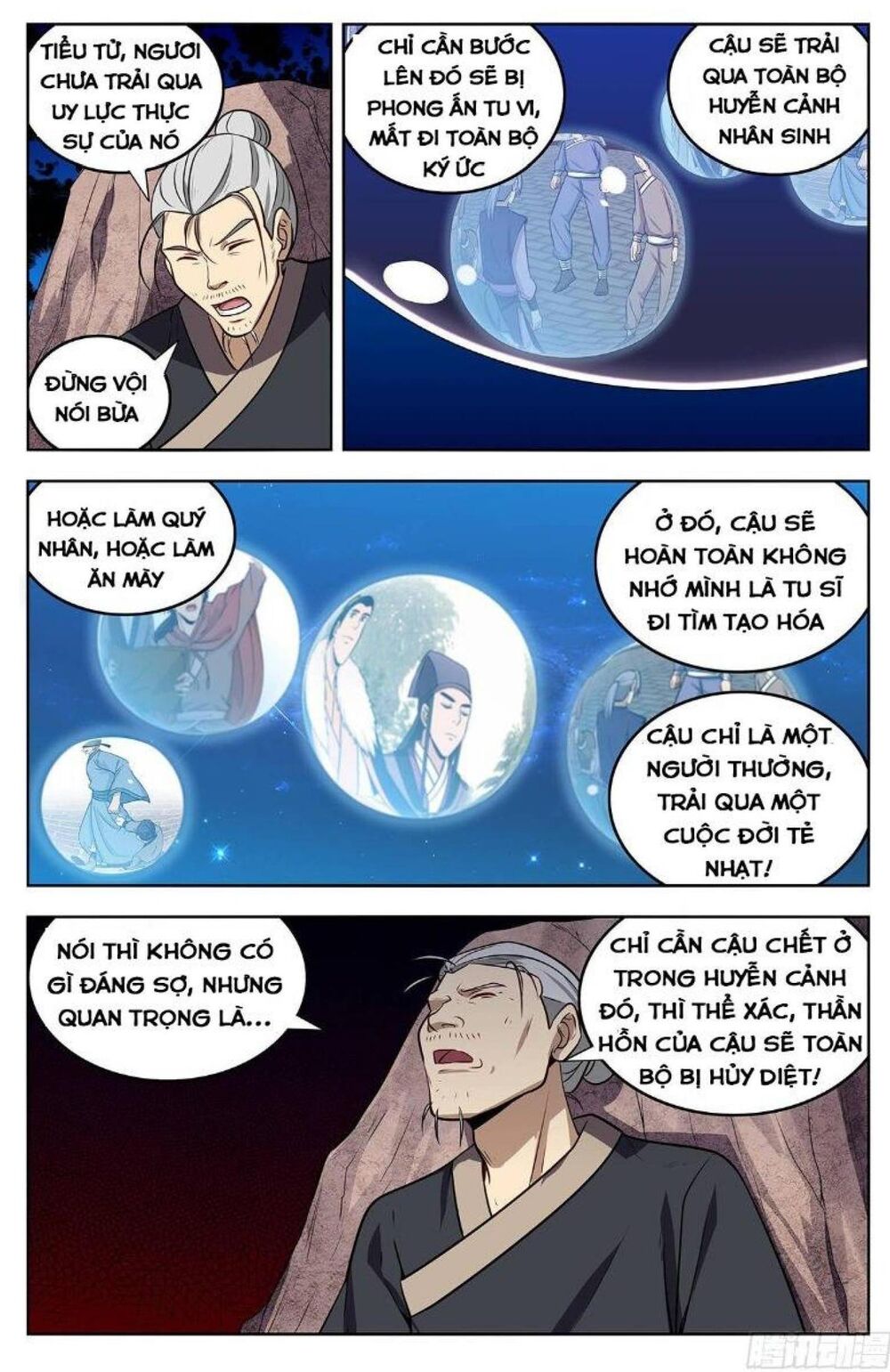 Tối Cường Phản Sáo Lộ Hệ Thống Chapter 239 - Trang 2