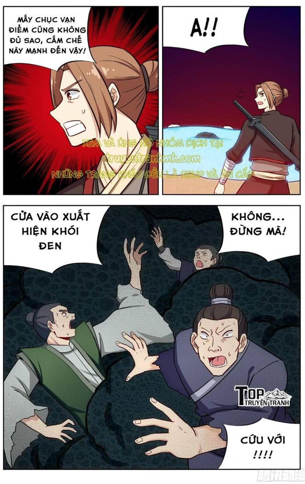 Tối Cường Phản Sáo Lộ Hệ Thống Chapter 236 - Trang 2