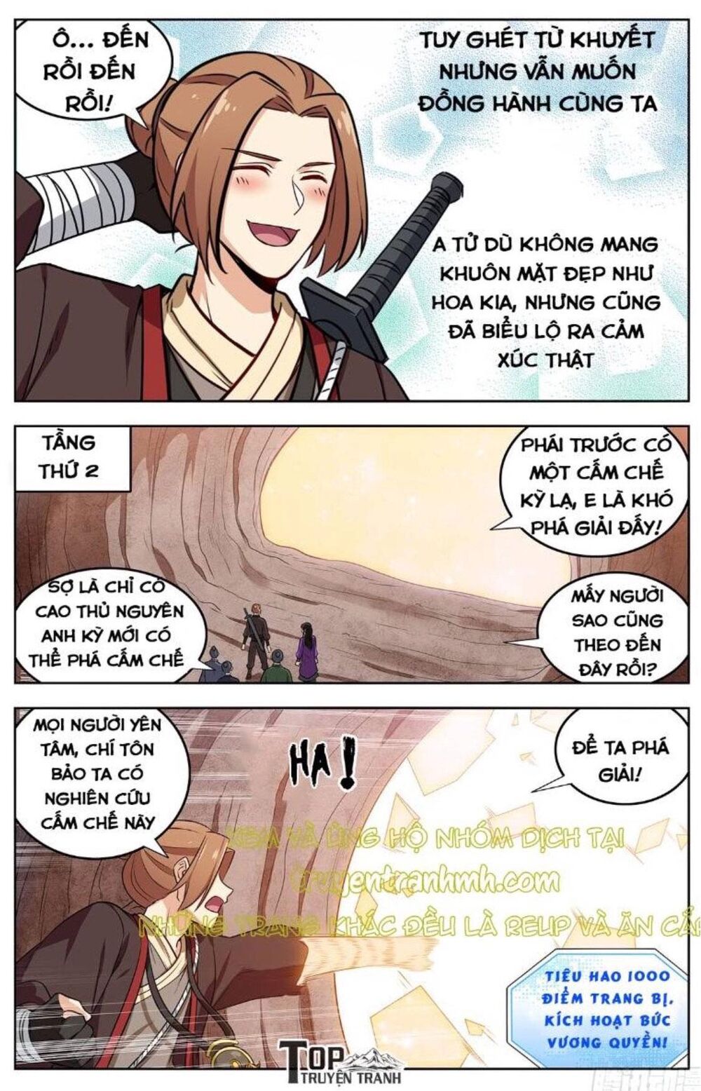 Tối Cường Phản Sáo Lộ Hệ Thống Chapter 235 - Trang 2