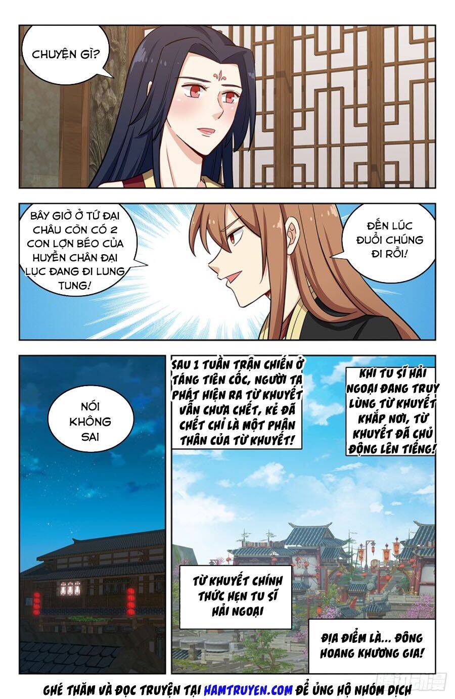 Tối Cường Phản Sáo Lộ Hệ Thống Chapter 226 - Trang 2