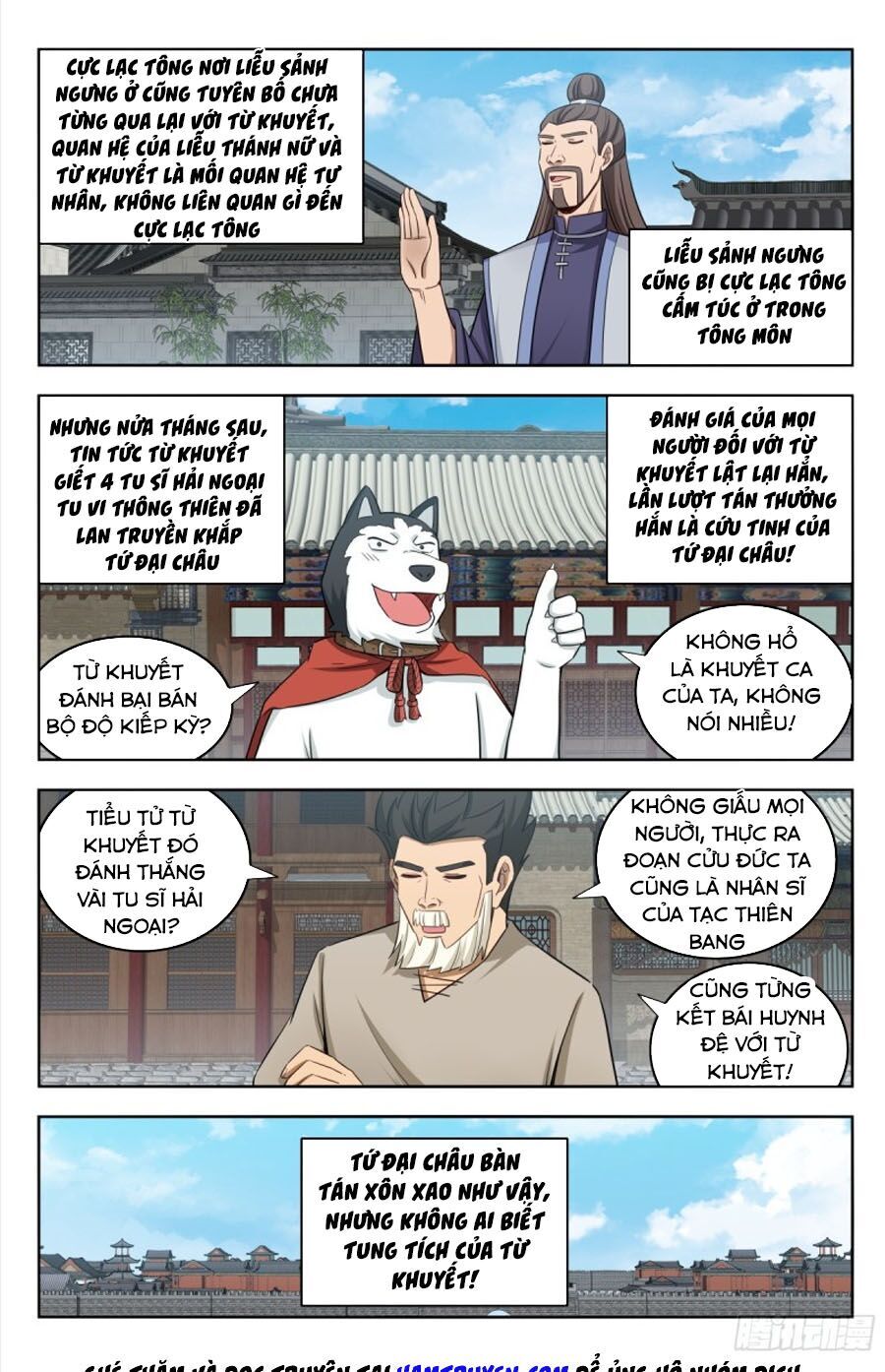 Tối Cường Phản Sáo Lộ Hệ Thống Chapter 223 - Trang 2