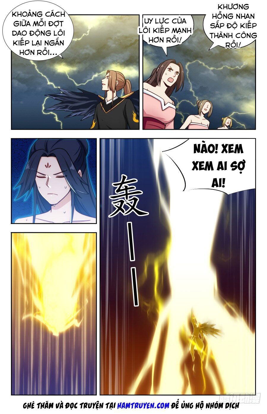 Tối Cường Phản Sáo Lộ Hệ Thống Chapter 178 - Trang 2