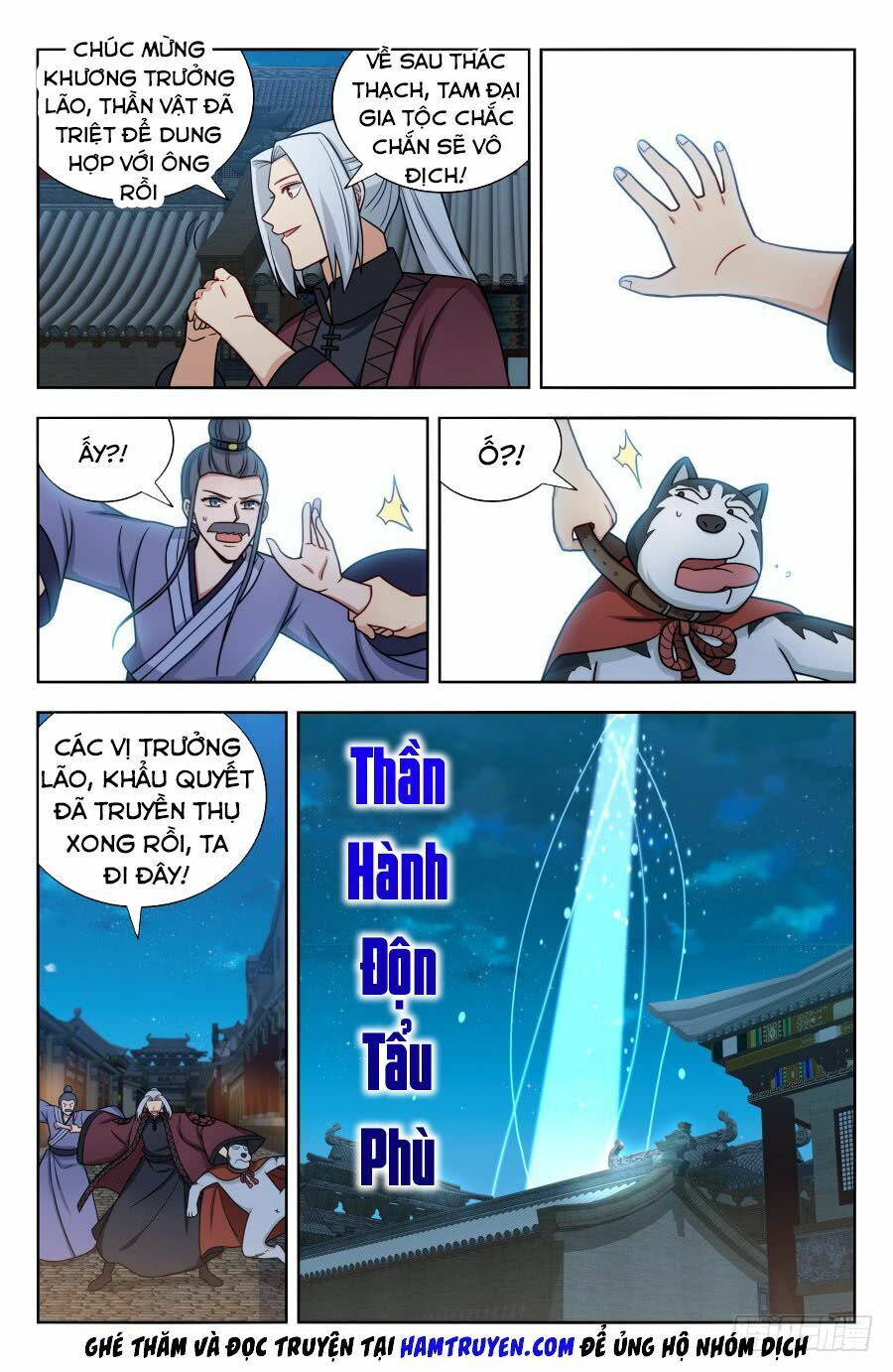 Tối Cường Phản Sáo Lộ Hệ Thống Chapter 172 - Trang 2