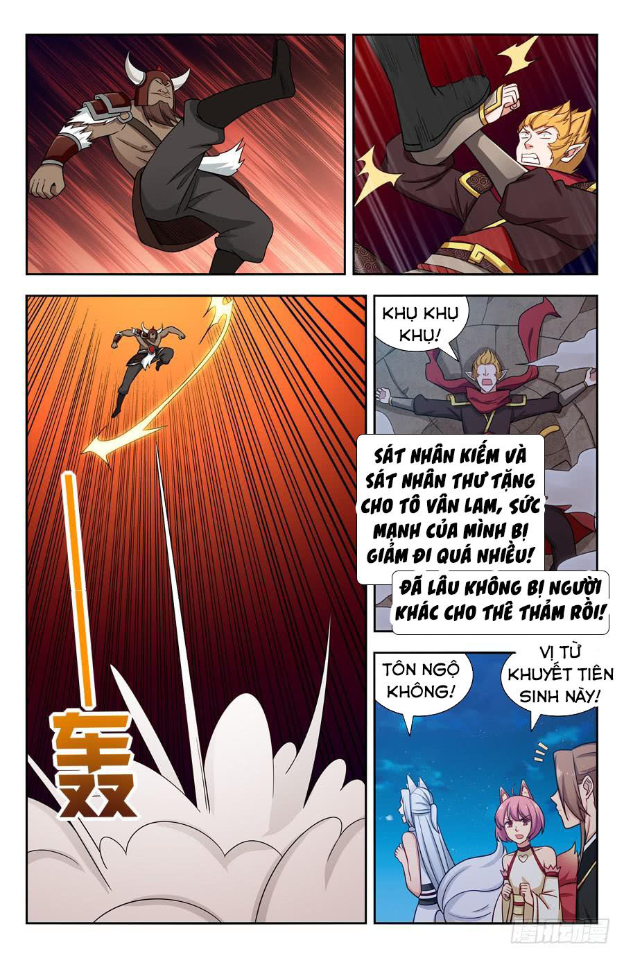 Tối Cường Phản Sáo Lộ Hệ Thống Chapter 149 - Trang 2