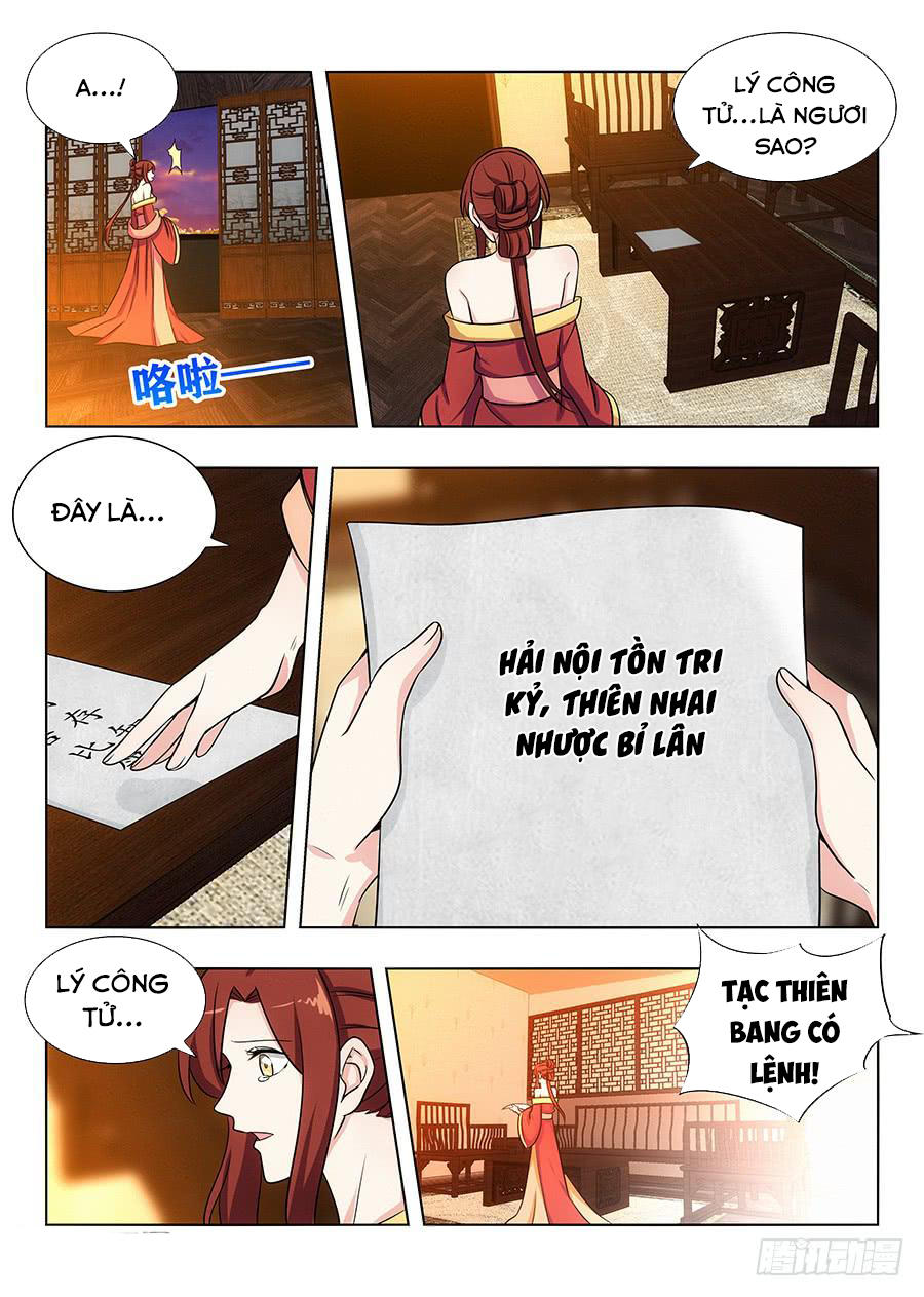 Tối Cường Phản Sáo Lộ Hệ Thống Chapter 112 - Trang 2