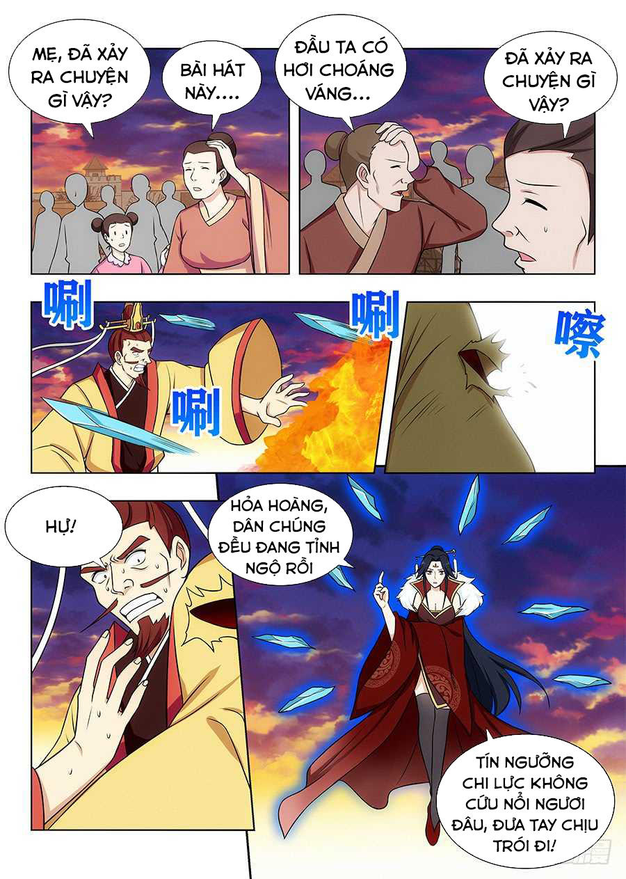 Tối Cường Phản Sáo Lộ Hệ Thống Chapter 111 - Trang 2