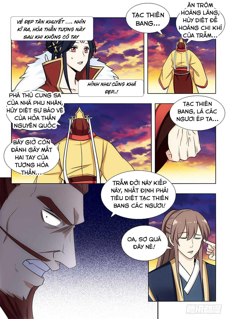 Tối Cường Phản Sáo Lộ Hệ Thống Chapter 109 - Trang 2