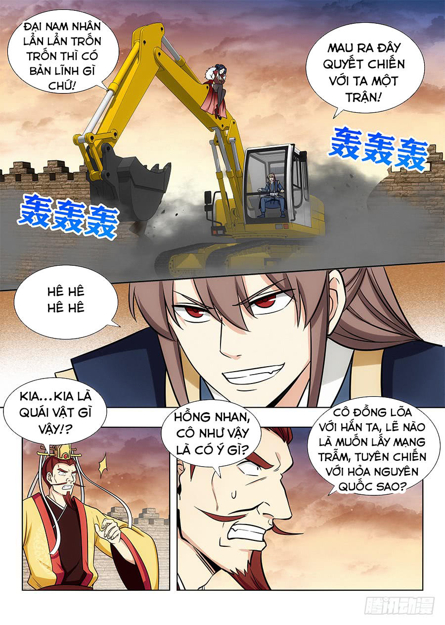 Tối Cường Phản Sáo Lộ Hệ Thống Chapter 107 - Trang 2