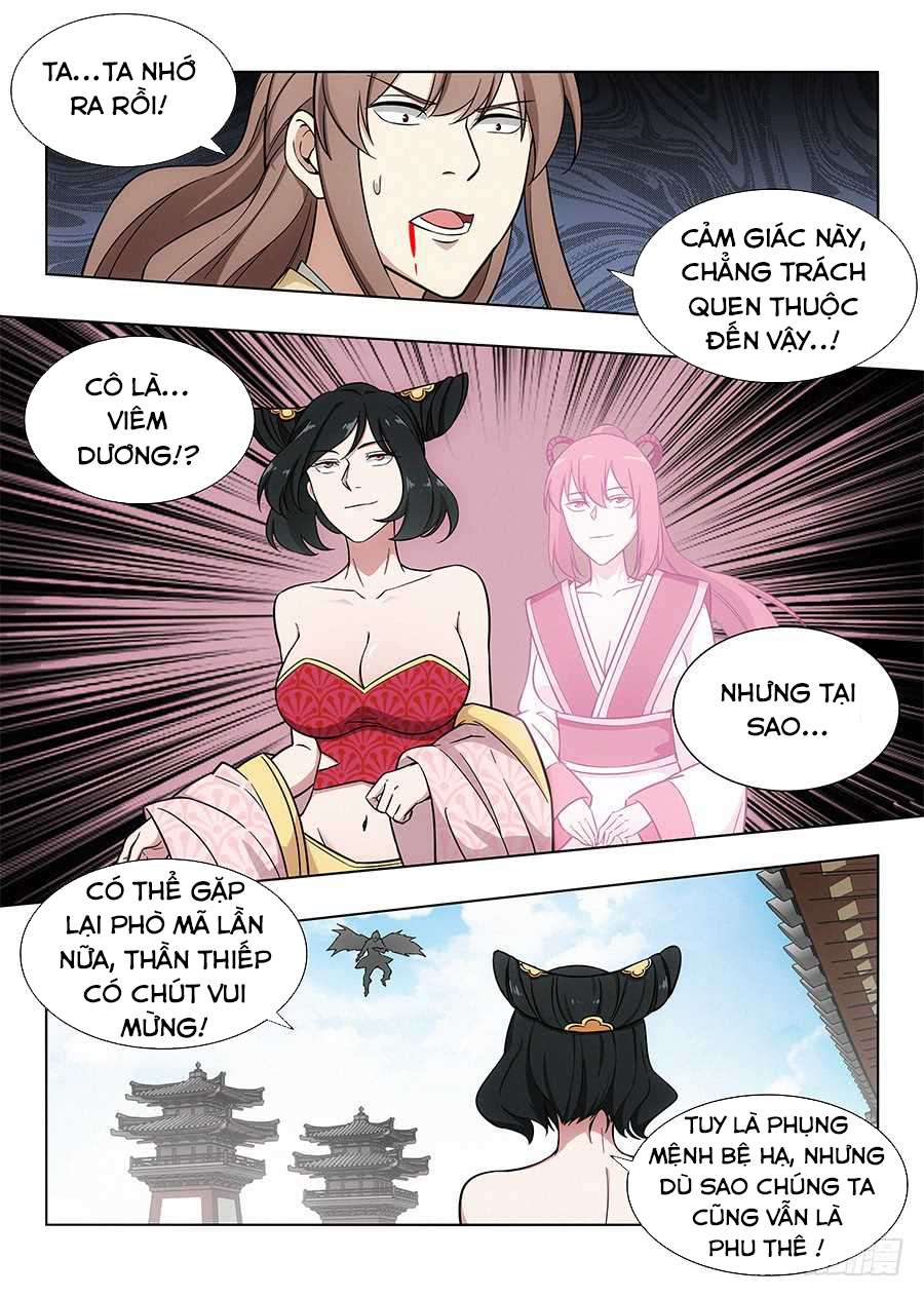 Tối Cường Phản Sáo Lộ Hệ Thống Chapter 95 - Trang 2