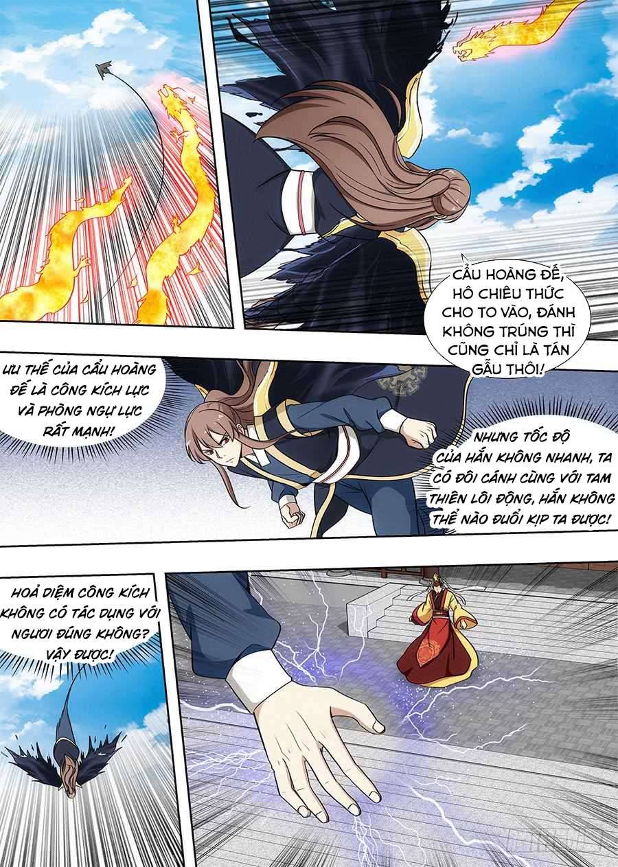 Tối Cường Phản Sáo Lộ Hệ Thống Chapter 95 - Trang 2