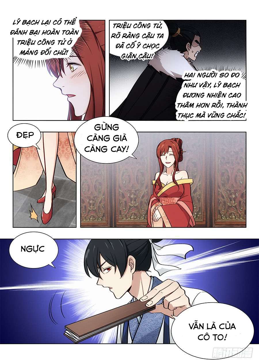 Tối Cường Phản Sáo Lộ Hệ Thống Chapter 89 - Trang 2