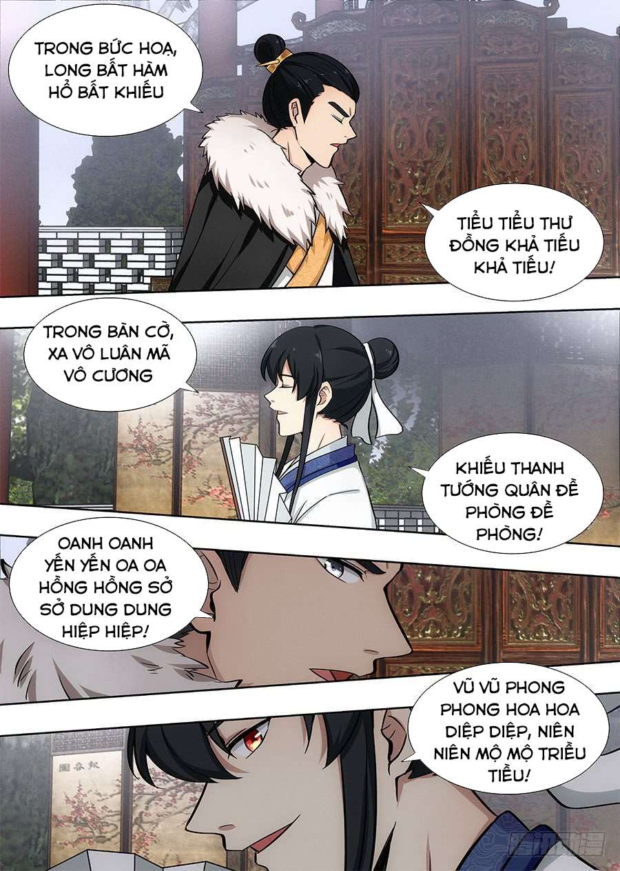 Tối Cường Phản Sáo Lộ Hệ Thống Chapter 89 - Trang 2