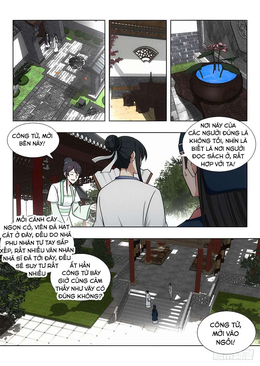 Tối Cường Phản Sáo Lộ Hệ Thống Chapter 86 - Trang 2