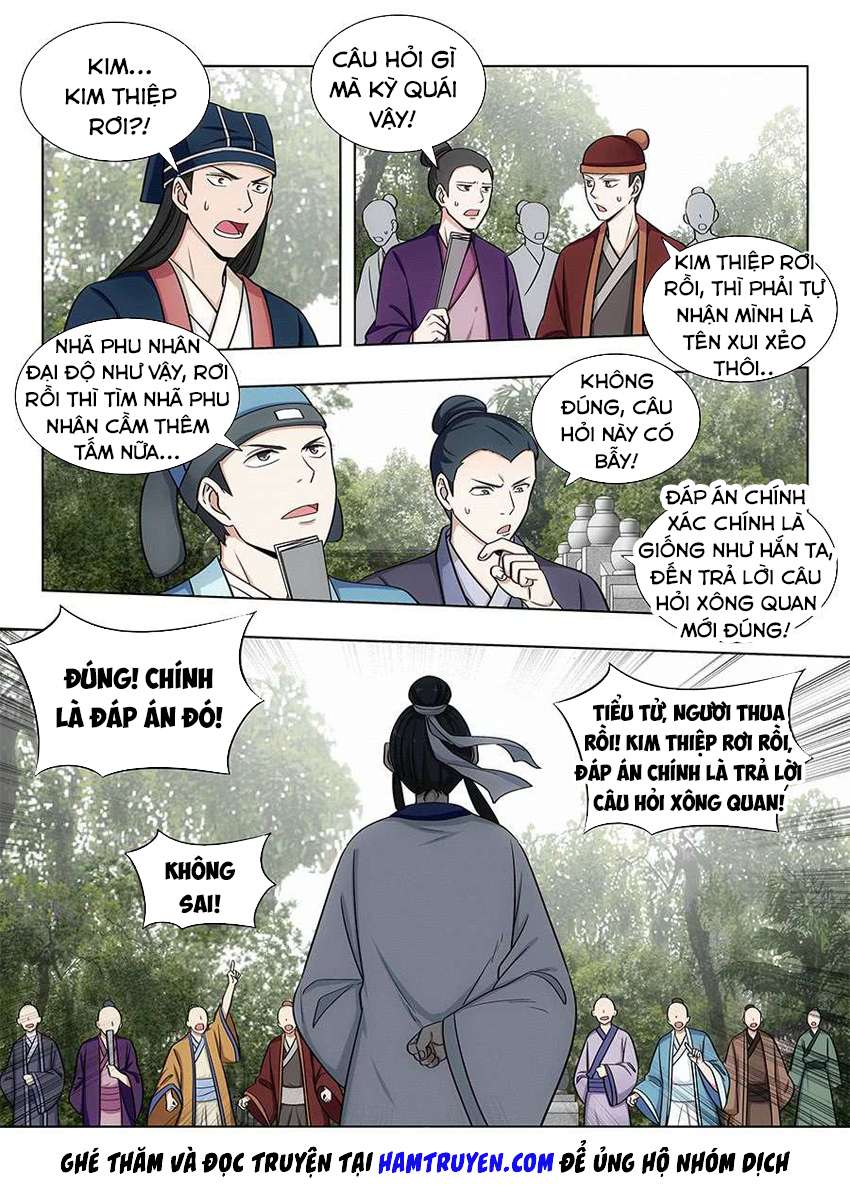 Tối Cường Phản Sáo Lộ Hệ Thống Chapter 85 - Trang 2