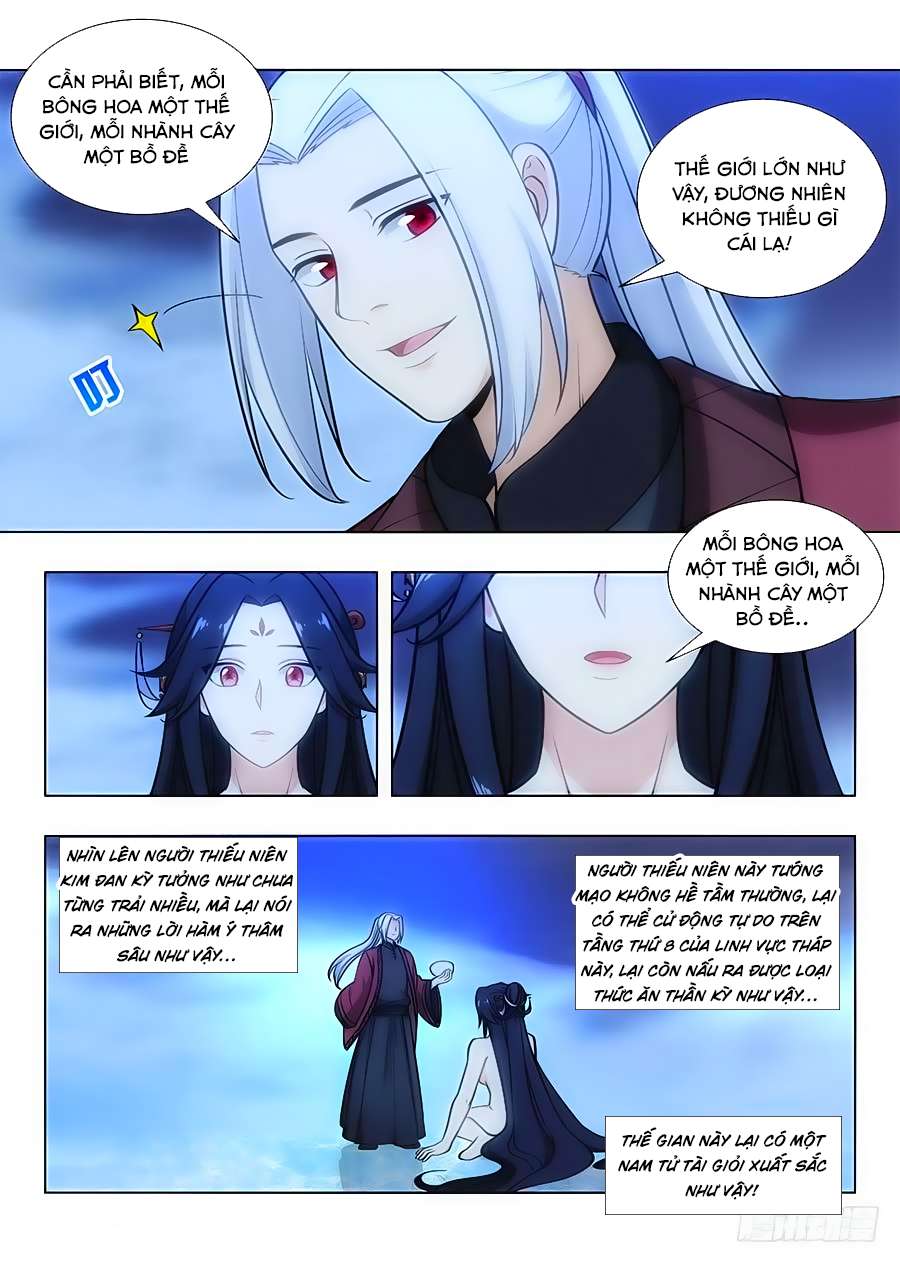 Tối Cường Phản Sáo Lộ Hệ Thống Chapter 63 - Trang 2