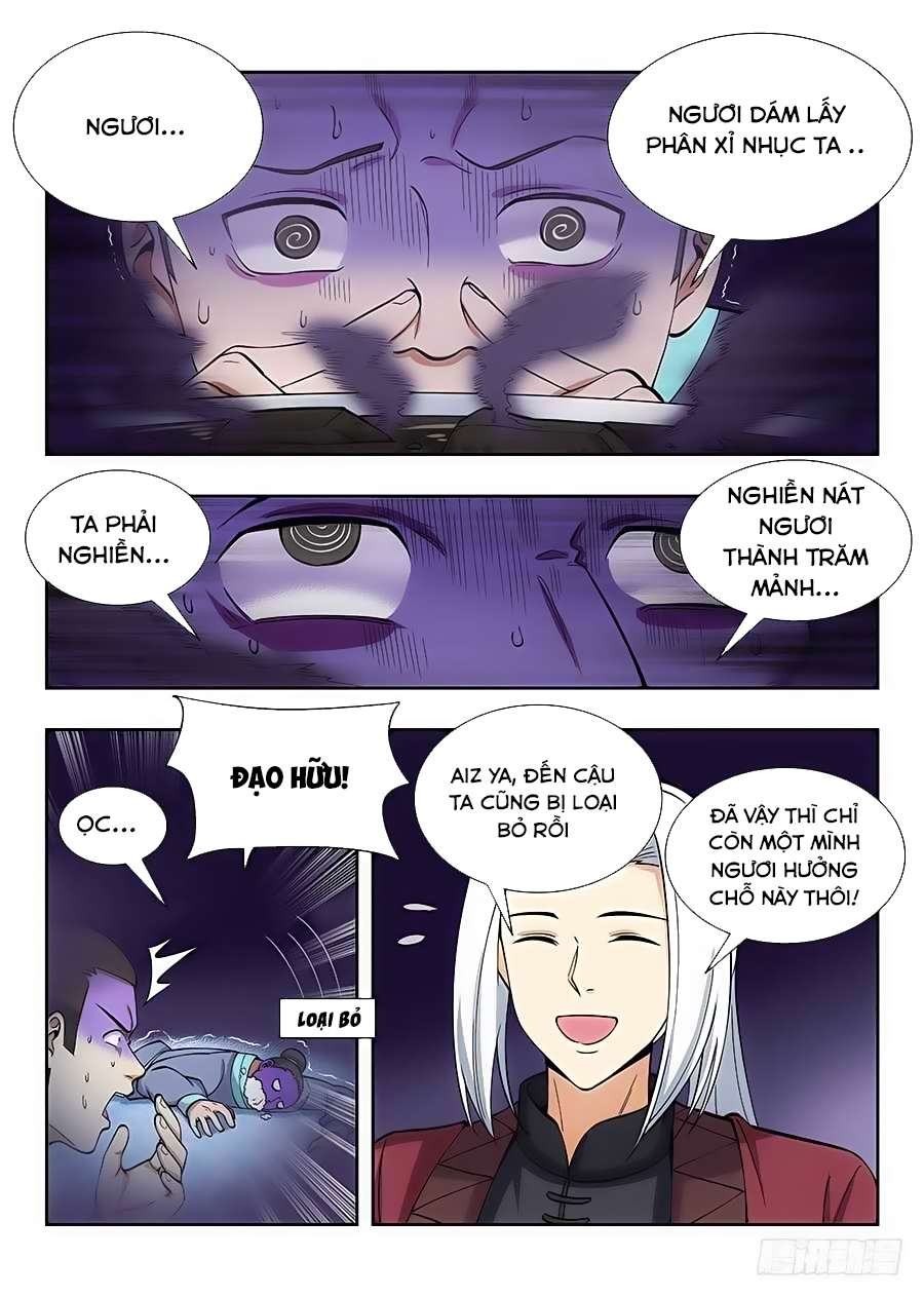 Tối Cường Phản Sáo Lộ Hệ Thống Chapter 58 - Trang 2