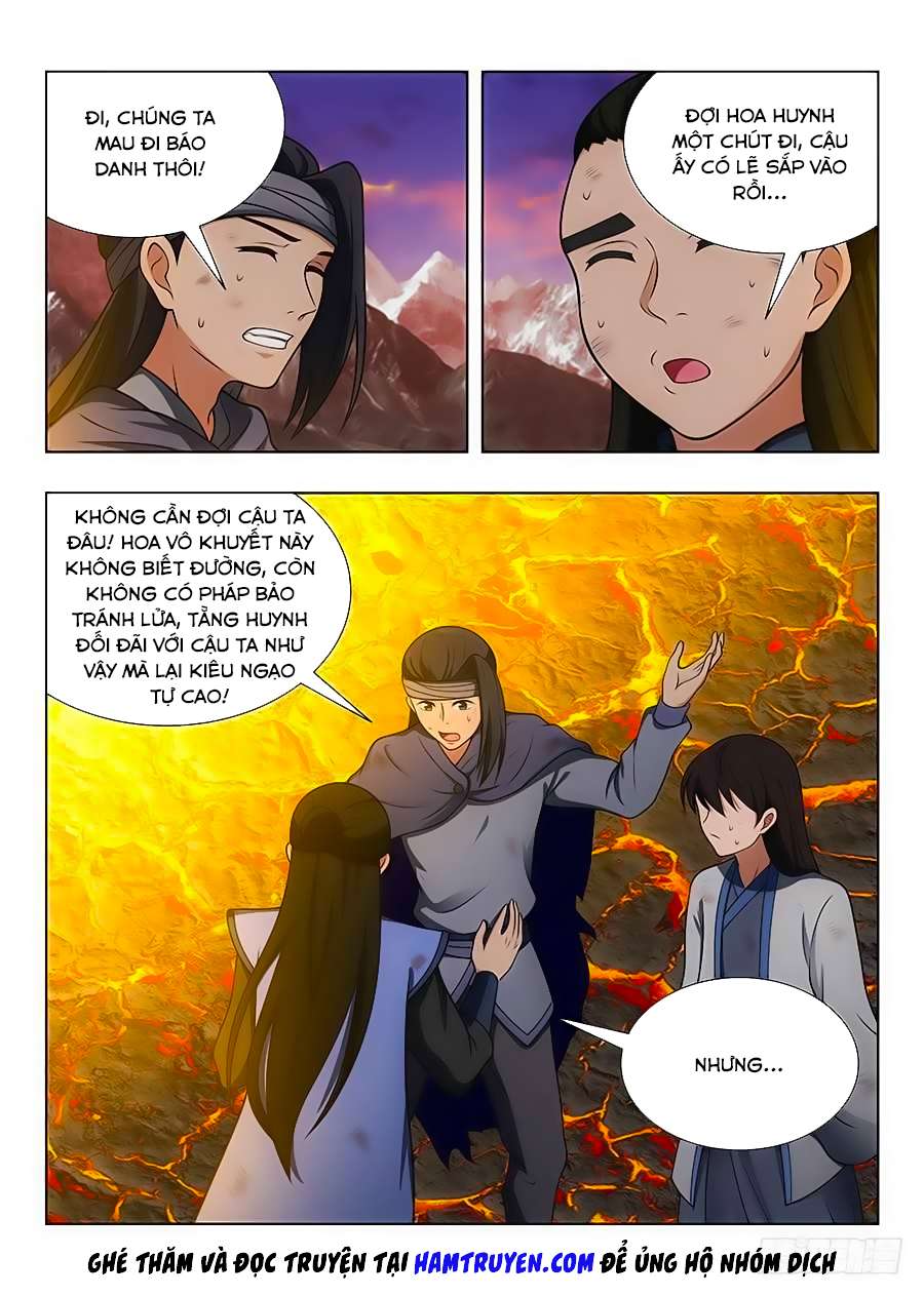 Tối Cường Phản Sáo Lộ Hệ Thống Chapter 48 - Trang 2