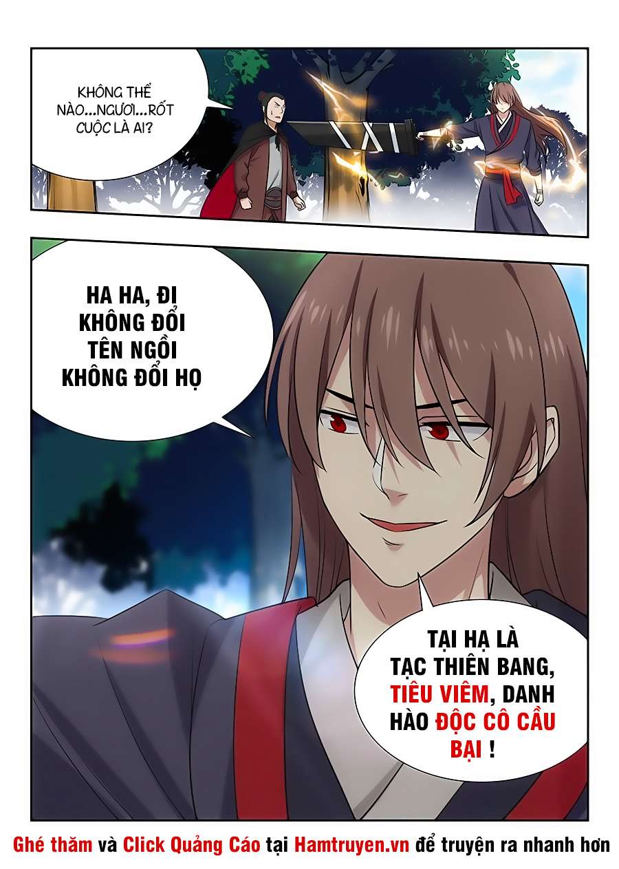 Tối Cường Phản Sáo Lộ Hệ Thống Chapter 28 - Trang 2