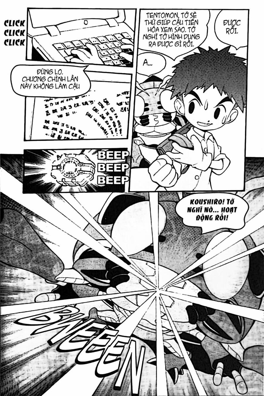 Digimon Adventure Chapter 4 - Trang 2