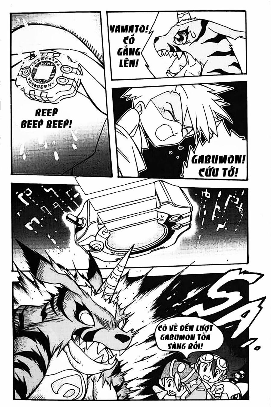 Digimon Adventure Chapter 2 - Trang 2