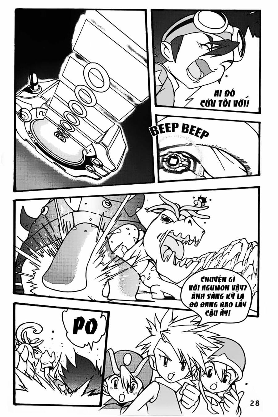 Digimon Adventure Chapter 2 - Trang 2