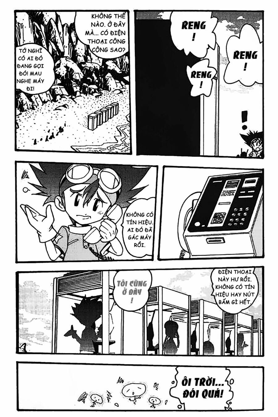 Digimon Adventure Chapter 1 - Trang 2