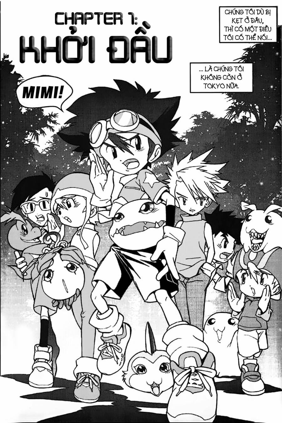 Digimon Adventure Chapter 1 - Trang 2