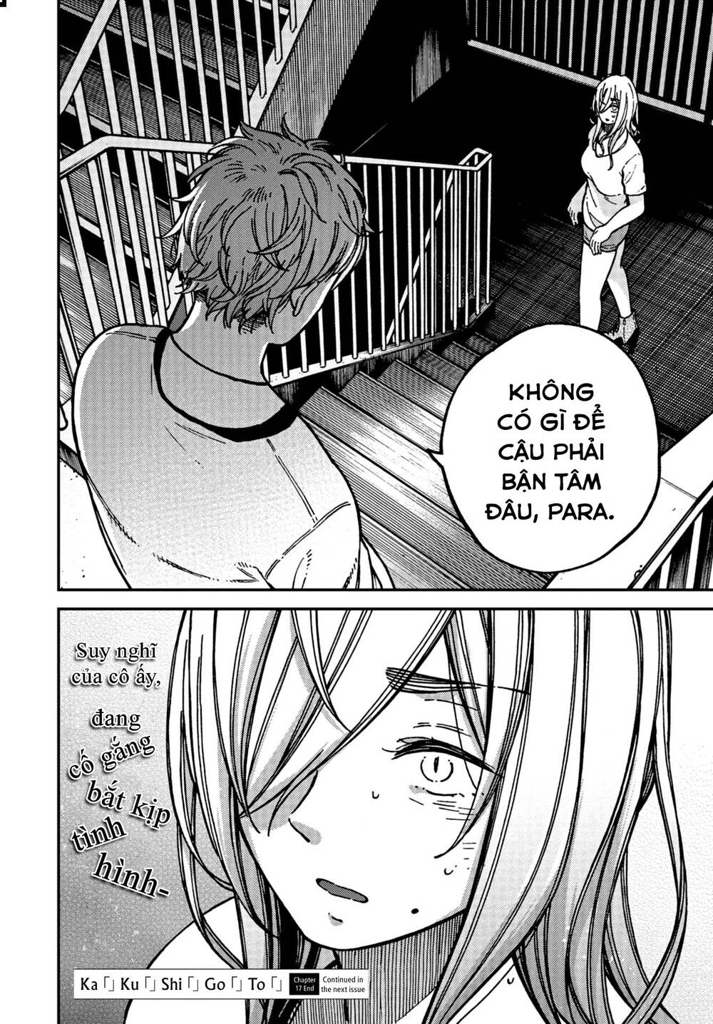 Kakushigoto – Secrets Chapter 17 - Trang 2