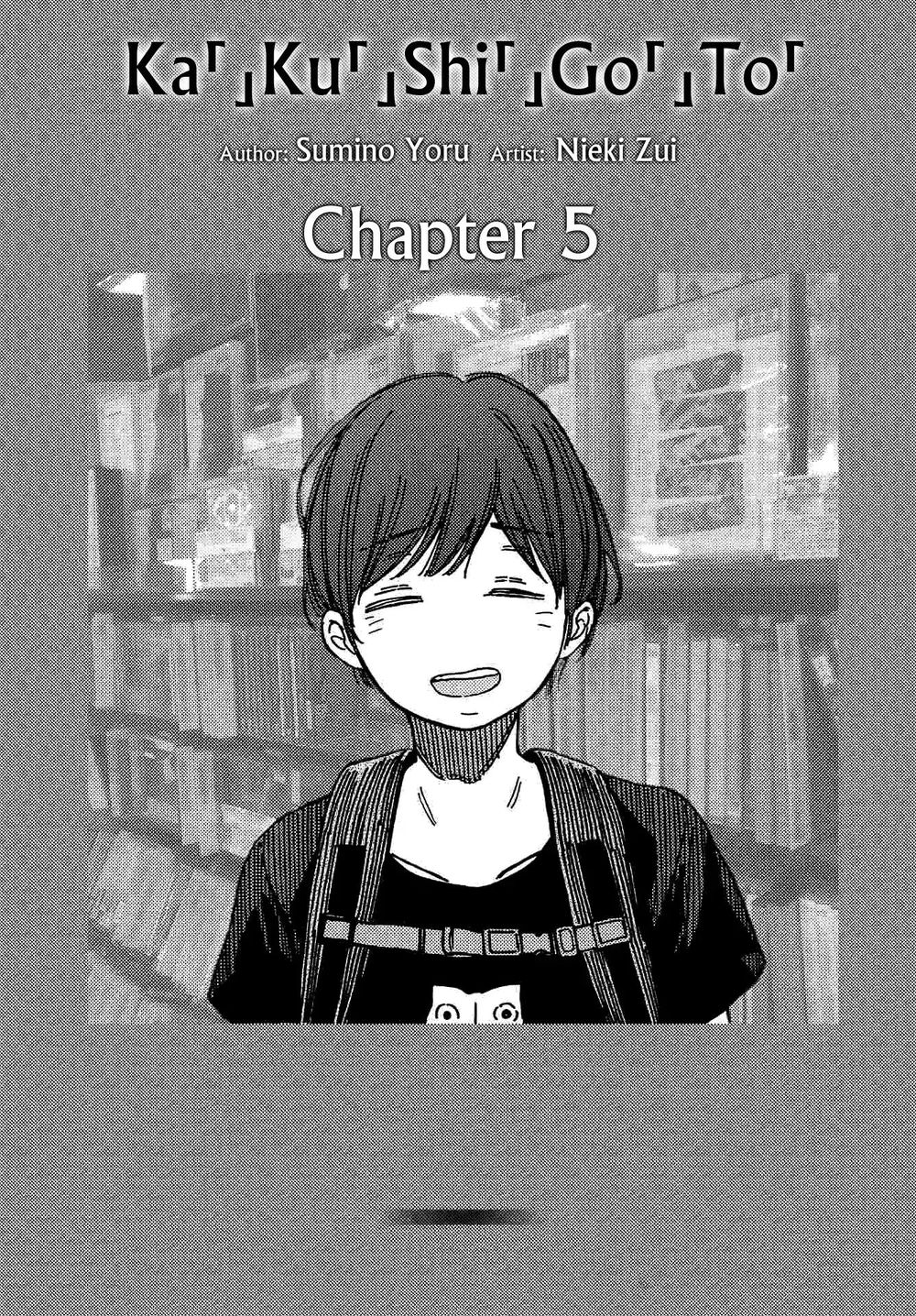 Kakushigoto – Secrets Chapter 5 - Trang 2