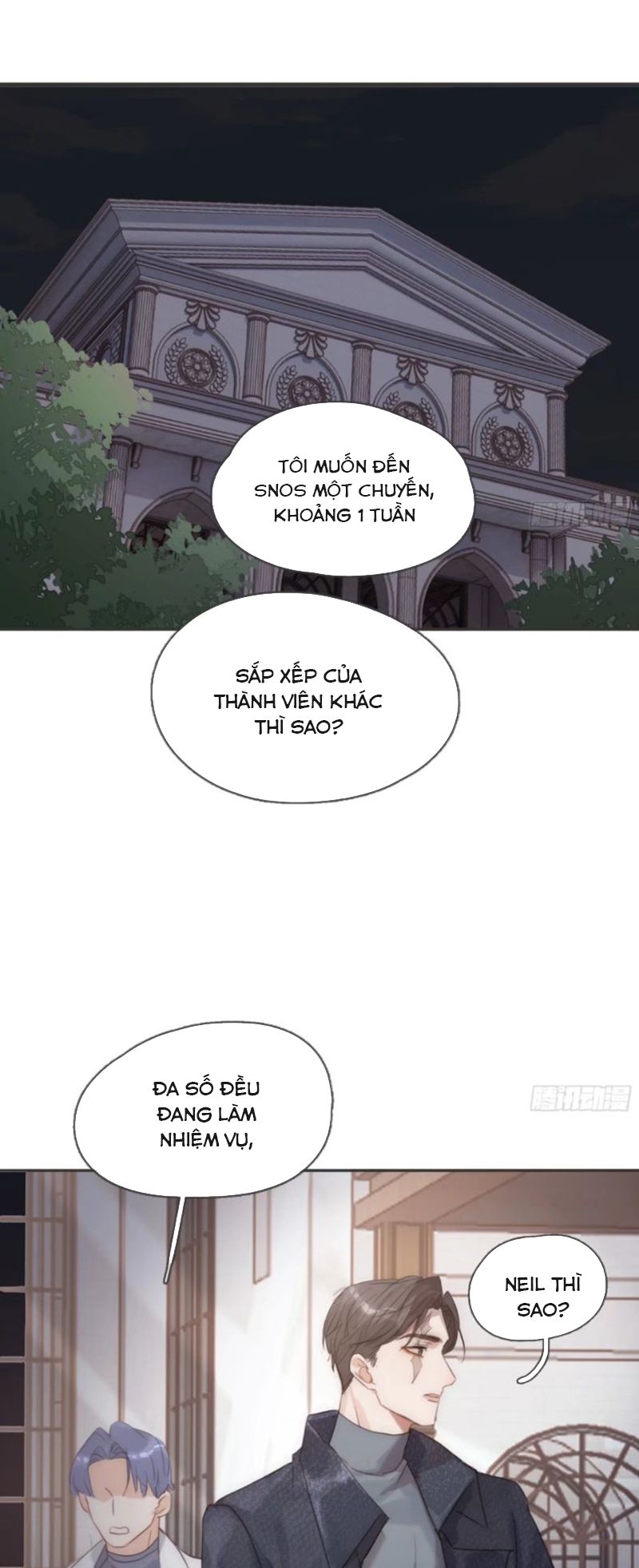 Thỉnh Cùng Ta Đồng Miên-Xin Hãy Ngủ Cùng Ta Chapter 158 - Trang 2