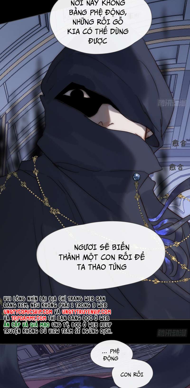 Thỉnh Cùng Ta Đồng Miên-Xin Hãy Ngủ Cùng Ta Chapter 117 - Trang 2