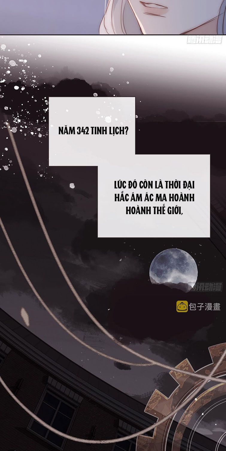 Thỉnh Cùng Ta Đồng Miên-Xin Hãy Ngủ Cùng Ta Chapter 102 - Trang 2