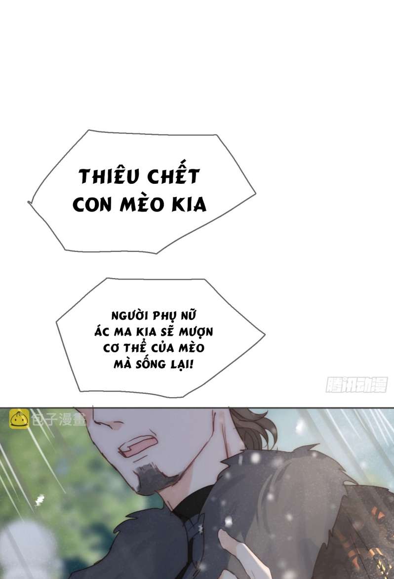 Thỉnh Cùng Ta Đồng Miên-Xin Hãy Ngủ Cùng Ta Chapter 99 - Trang 2