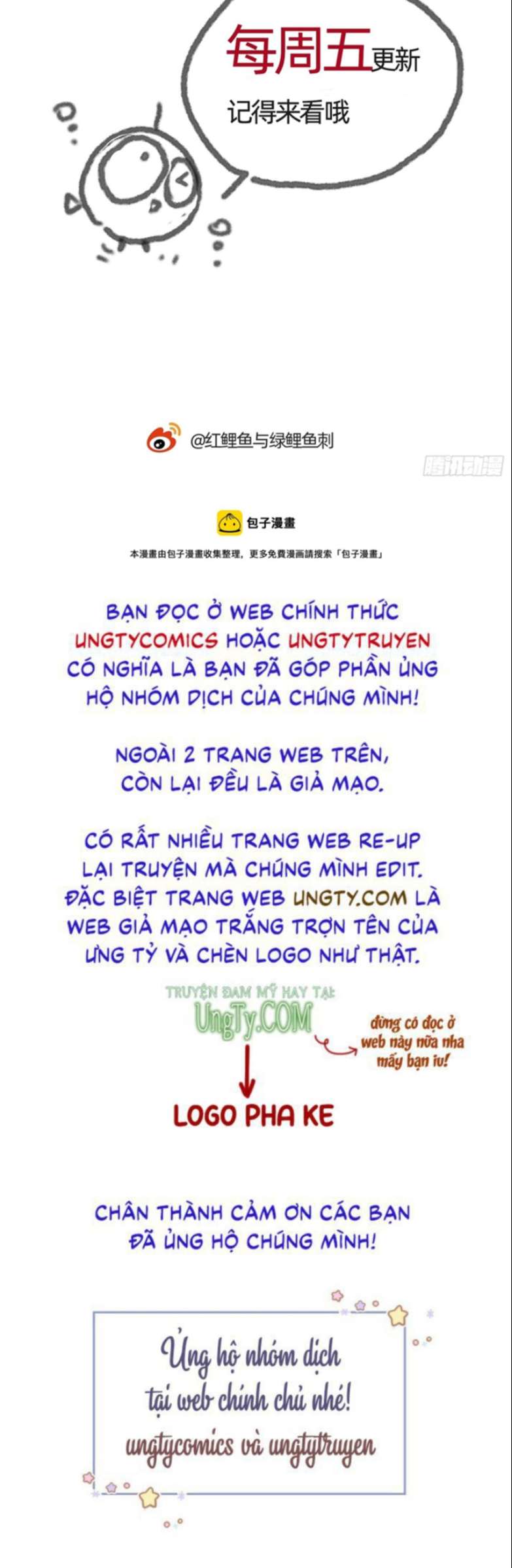 Thỉnh Cùng Ta Đồng Miên-Xin Hãy Ngủ Cùng Ta Chapter 99 - Trang 2