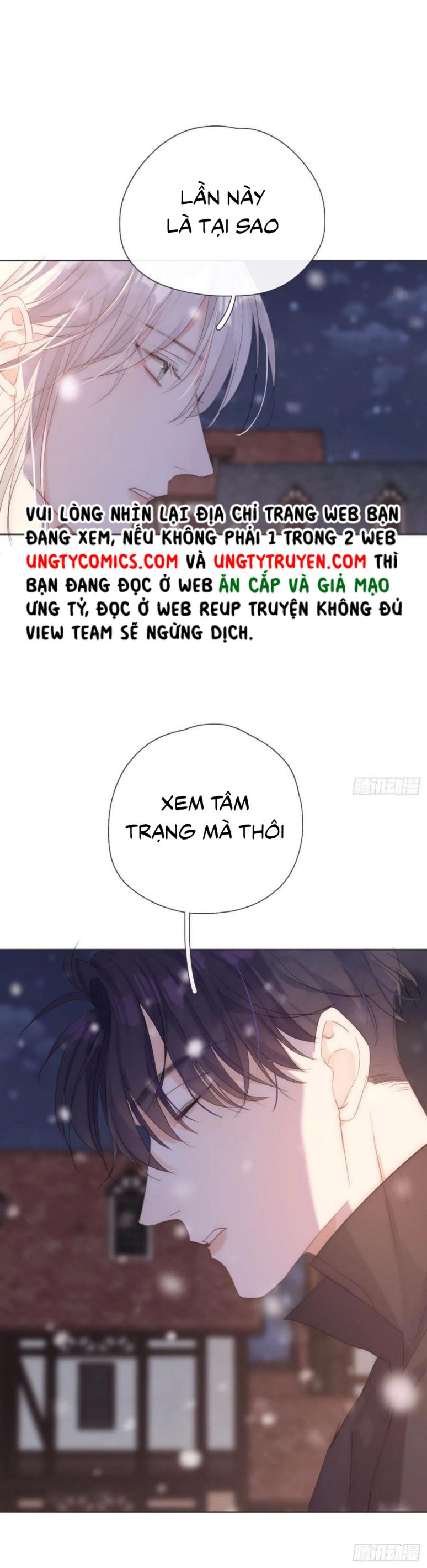 Thỉnh Cùng Ta Đồng Miên-Xin Hãy Ngủ Cùng Ta Chapter 45 - Trang 2