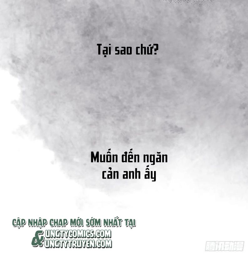 Thỉnh Cùng Ta Đồng Miên-Xin Hãy Ngủ Cùng Ta Chapter 44 - Trang 2