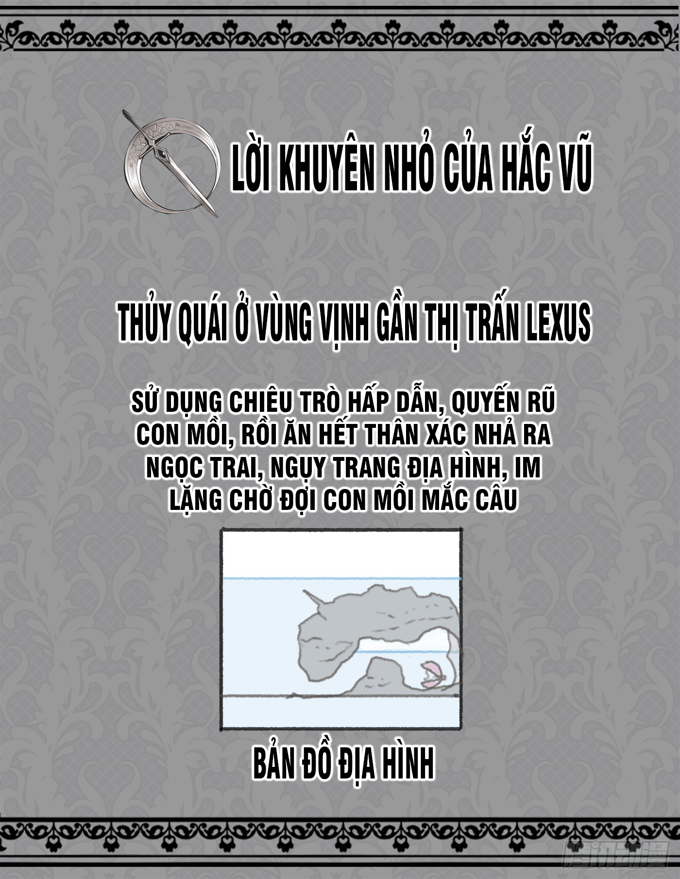 Thỉnh Cùng Ta Đồng Miên-Xin Hãy Ngủ Cùng Ta Chapter 26 - Trang 2