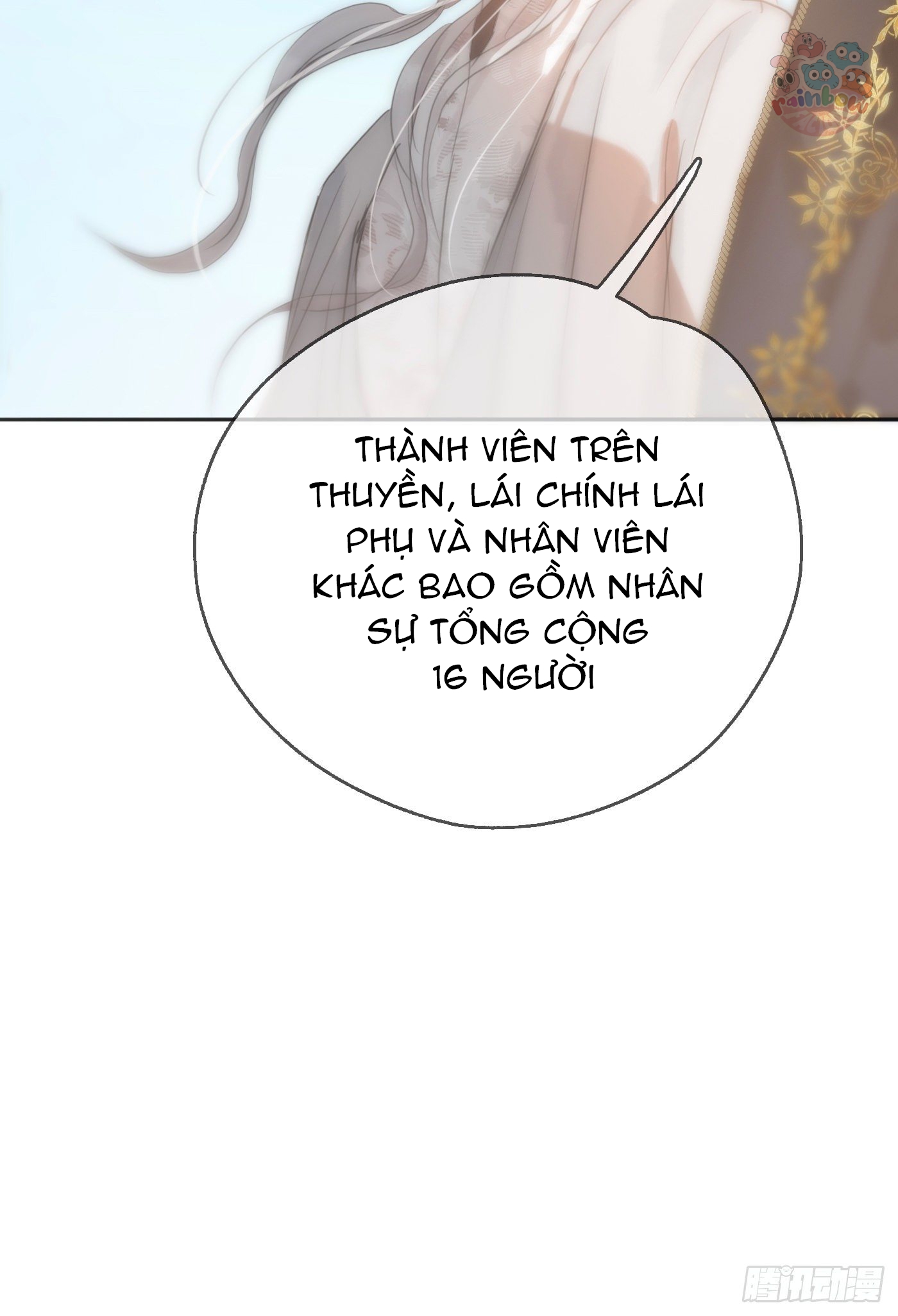 Thỉnh Cùng Ta Đồng Miên-Xin Hãy Ngủ Cùng Ta Chapter 21 - Trang 2